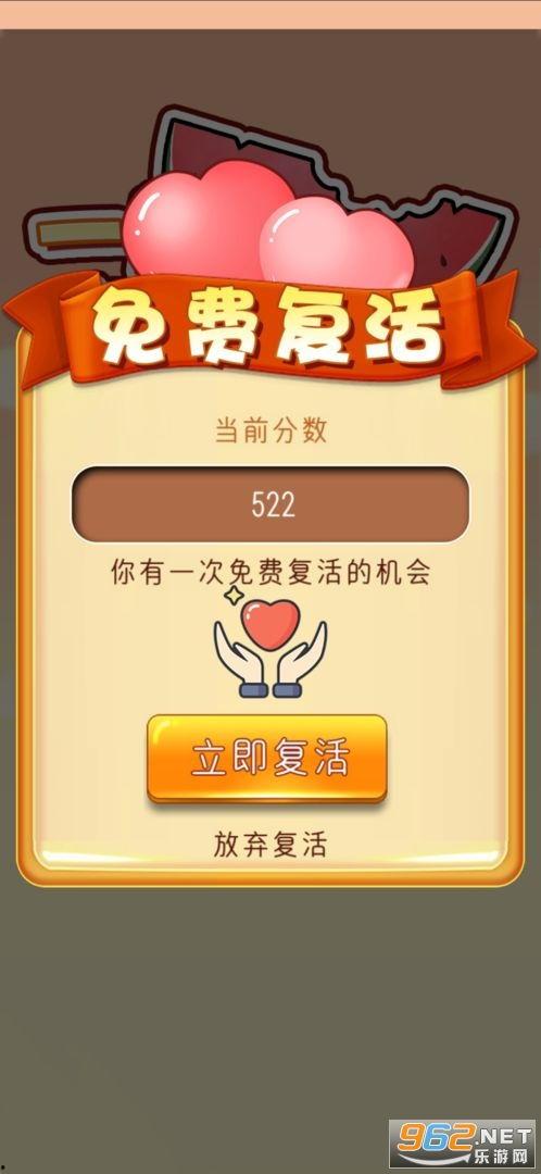 一起来吃瓜领红包,一起来吃瓜狂欢盛典