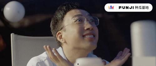 吃瓜娱乐老板是哪里人,吃瓜娱乐老板的神秘身世与传奇故事