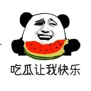 吃瓜群众英语翻译,From Gossipy Spectators to Global Gawkers: The Evolution of the English 'Eater of Melon' Phenomenon