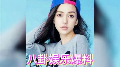 免费吃娱乐圈的瓜,免费吃尽明星瓜果盛宴