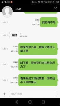 吃瓜是啥意思微信怎么回复,轻松应对社交场面的幽默指南
