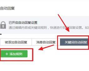 吃瓜是啥意思微信怎么回复,轻松应对社交场面的幽默指南