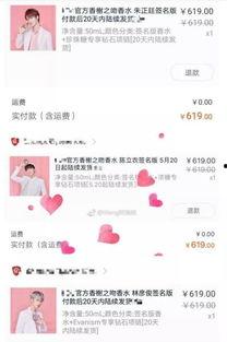 娱乐吃瓜君是我,揭秘娱乐圈背后的秘密与八卦