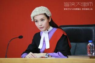 娱乐吃瓜酱盲人律师,娱乐吃瓜酱视角下的正义之战