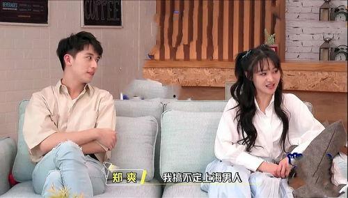 娱乐吃瓜君和七七对线,精彩对线引热议