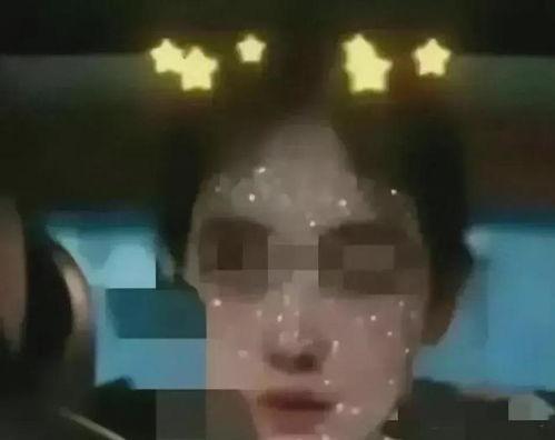 娱乐吃瓜酱蓝莓视频在线观看