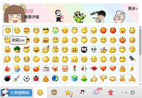 吃瓜表情包代表啥意思,揭秘网络时代的社交密码