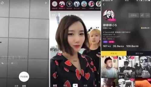 娱乐圈吃瓜冰雨直播在哪看,冰雨直播吃瓜盛宴，独家观看指南