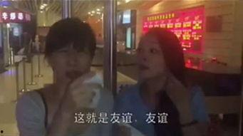 娱乐吃瓜酱视频会侵权吗,侵权风险解析与防范指南