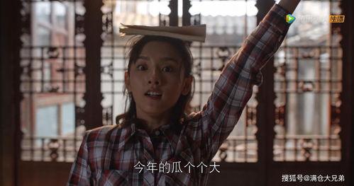 娱乐圈当面吃瓜的是谁,谁在暗中观察，热议不断？