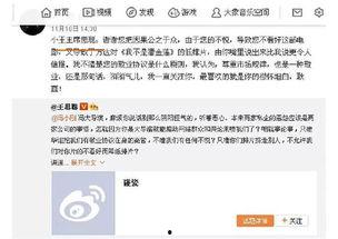 吃瓜群众一定要看的娱乐,吃瓜群众必看的娱乐大事件盘点