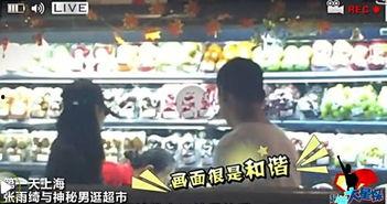 被吃瓜群众猜对的娱乐圈,被吃瓜群众精准猜中的明星秘密大揭秘