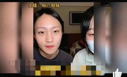 吃大瓜娱乐八卦视频下载,一键下载，娱乐八卦尽在掌握