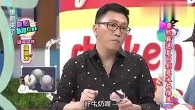 娱乐吃瓜爆料小资讯