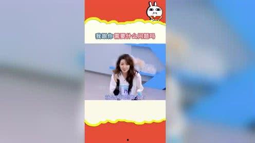 娱乐吃瓜竖屏,吃瓜群众竖屏狂欢，明星幕后故事大曝光！