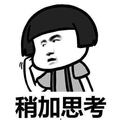 娱乐吃瓜文案怎么写啊,揭秘明星幕后故事