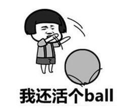 发红包娱乐吃瓜酱,娱乐吃瓜酱带你领略网络社交新风尚