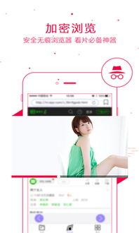 娱乐吃瓜音频下载免费,轻松获取热门资讯！