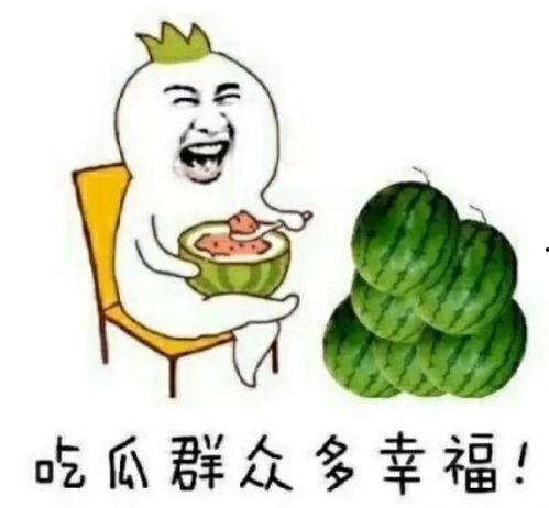 专业娱乐吃瓜,揭秘明星幕后那些事儿