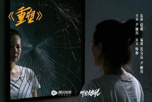 娱乐吃瓜酱男女对立原视频,吃瓜酱视角下的男女对立现象