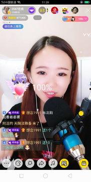 娱乐吃瓜酱点评视频大全,盘点热门视频，揭秘娱乐圈幕后真相