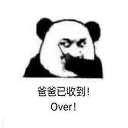 吃瓜表情怎么回复幽默,揭秘吃瓜表情背后的欢乐秘密