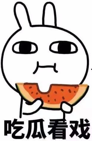 娱乐吃瓜君天秤,揭秘吃瓜君背后的故事