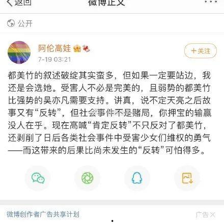 吃瓜娱乐圈的软件叫什么,揭秘明星幕后故事，带你畅游八卦海洋