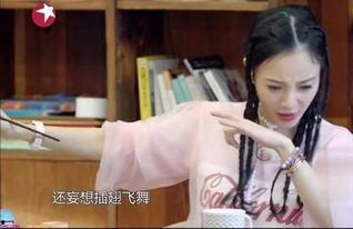 娱乐吃瓜爱好者